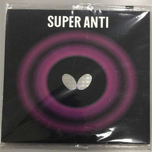 日本原装正品Butterfly蝴蝶Super Anti超级防弧怪异反胶胶皮05030