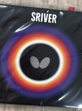 日本代购正品蝴蝶/SRIVER乒乓球胶皮反胶套胶高弹性高摩擦05050款