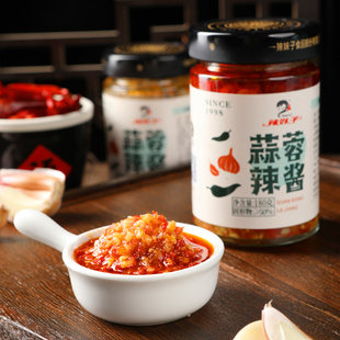 辣妹子蒜蓉辣酱180g湖南特产佐餐酱拌面拌饭酱生蚝烧烤调味辣椒酱