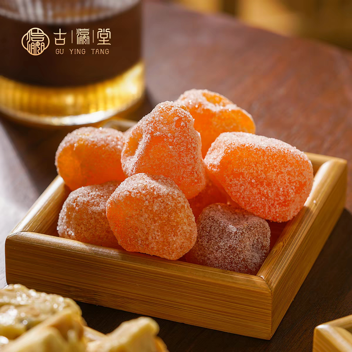 古瀛堂雪花金桔450g潮汕特产砂糖金橘干果干果脯蜜饯零食小吃泡水
