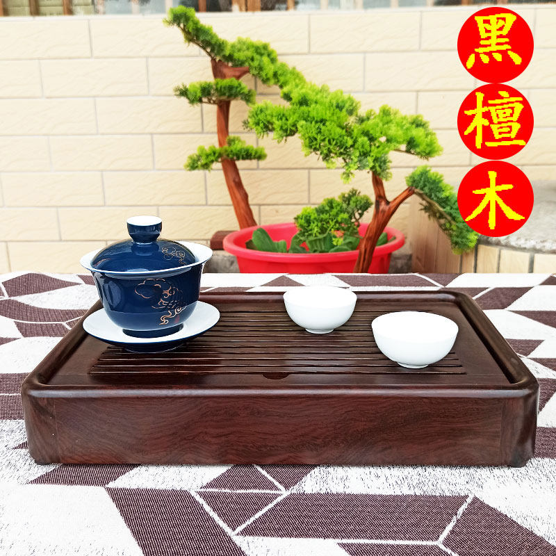 新中式长方形黑檀原木干泡茶盘