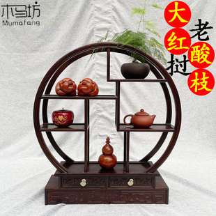 大红酸枝红木桌面小茶架茶具收纳博古架茶桌上的置物架高端茶架