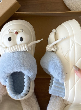 秋冬女包头洞洞棉鞋EVA厚底防滑不臭居家室内可外穿学生宿舍
