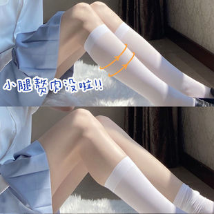 夏季JK小腿袜白丝超薄日系中长筒丝袜白色可爱高筒袜压力瘦腿显瘦