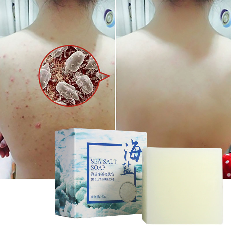 清爽控油男女全身香皂羊奶海盐皂去除螨虫洁洗面控油清痘背部毛孔