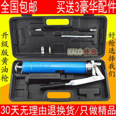 双压杆900CC重型自吸式黄油枪单压杆双泵芯600CC高压枪工具盒包邮