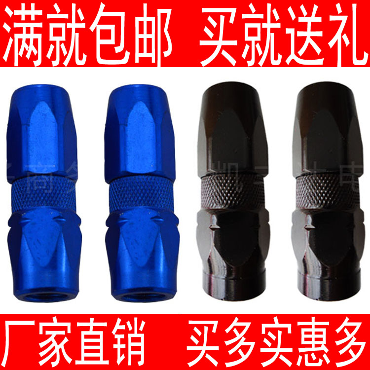 黄油枪枪头平头牛油嘴气动手动