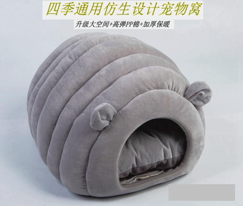 狗窝四季通用ins深度睡眠猫窝