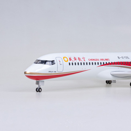 成都航空arj21仿真飞机模型客机