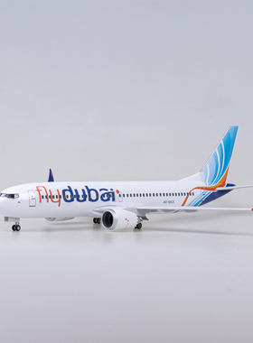 【带轮子带灯】仿真47cm迪拜航空客机飞机模型波音737MAX拼装民航