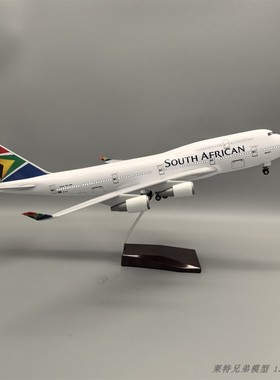 【带轮子带灯】南非航空747客机飞机模型仿真摆件波音礼物男生SAA