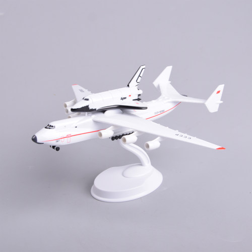 1:400仿真暴风雪航天飞机俄罗斯安225模型航模礼物礼品摆件An225