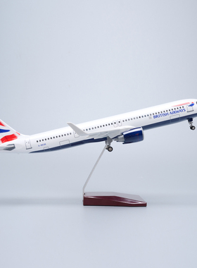 44cm带灯英航A321neo仿真民航客机飞机模型英国航空摆件礼品礼物