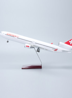 带灯47cm仿真瑞士航空MD11麦道飞机模型客机摆件收藏礼品Swiss