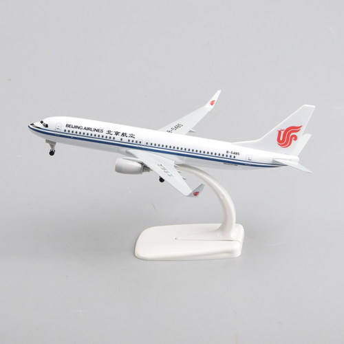 20cm仿真北京航空波音737合金客机模型飞机民航摆件礼物礼品蓝色