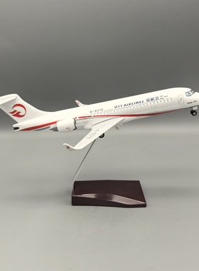 1:100带灯34cm一二三航C909仿真客机飞机模型航空摆件礼品ARJ21