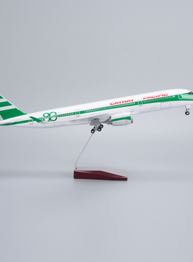 带灯国泰航空客350仿真客机飞机模型摆件航模礼物收藏80周年B-LRJ