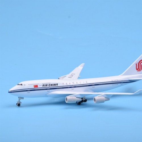 20cm仿真拼装国航模型飞机747