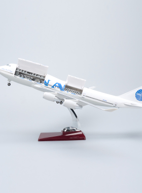 带灯可开舱盖泛美航空747仿真客机飞机模型拼装摆件收藏礼物PanAm