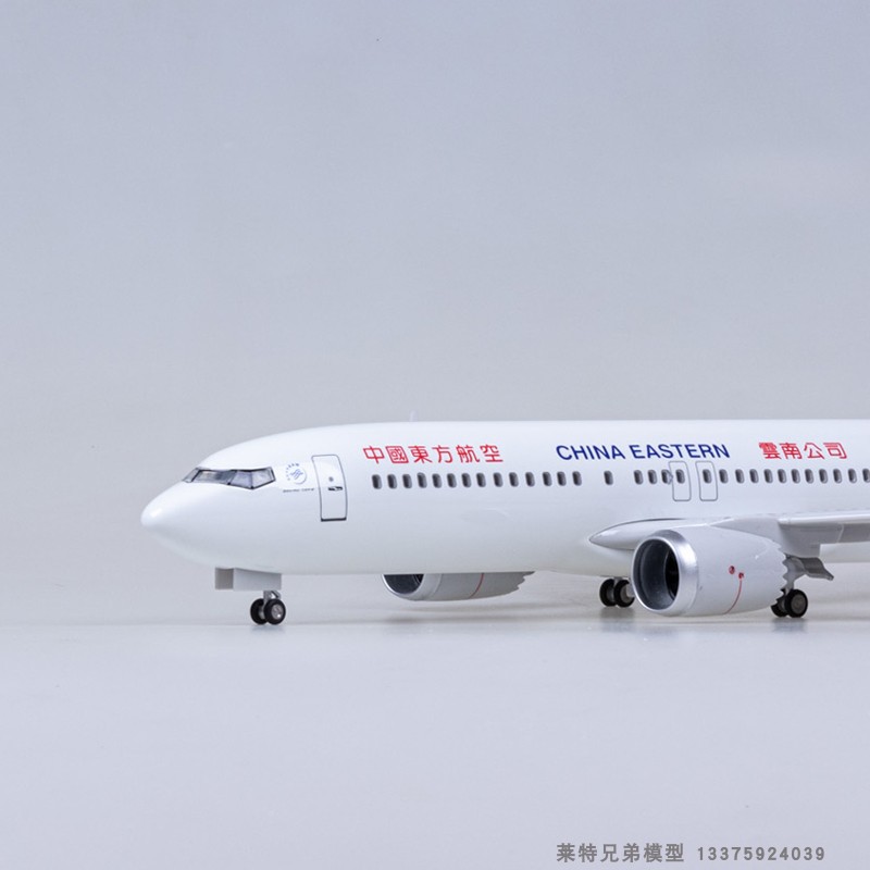 带灯东航737飞机模型仿真带轮子