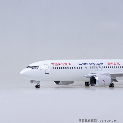 带灯东航737飞机模型仿真带轮子