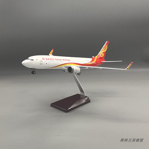 37cm带灯海南航空737海航波音仿真客机飞机模型摆件礼品收藏礼物