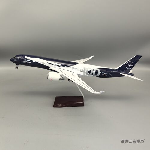 带声控灯47cm汉莎航空A350飞机模型百年纪念客机仿真礼品摆件收藏