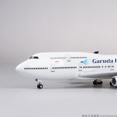 鹰航飞机模型747带轮子带灯客机