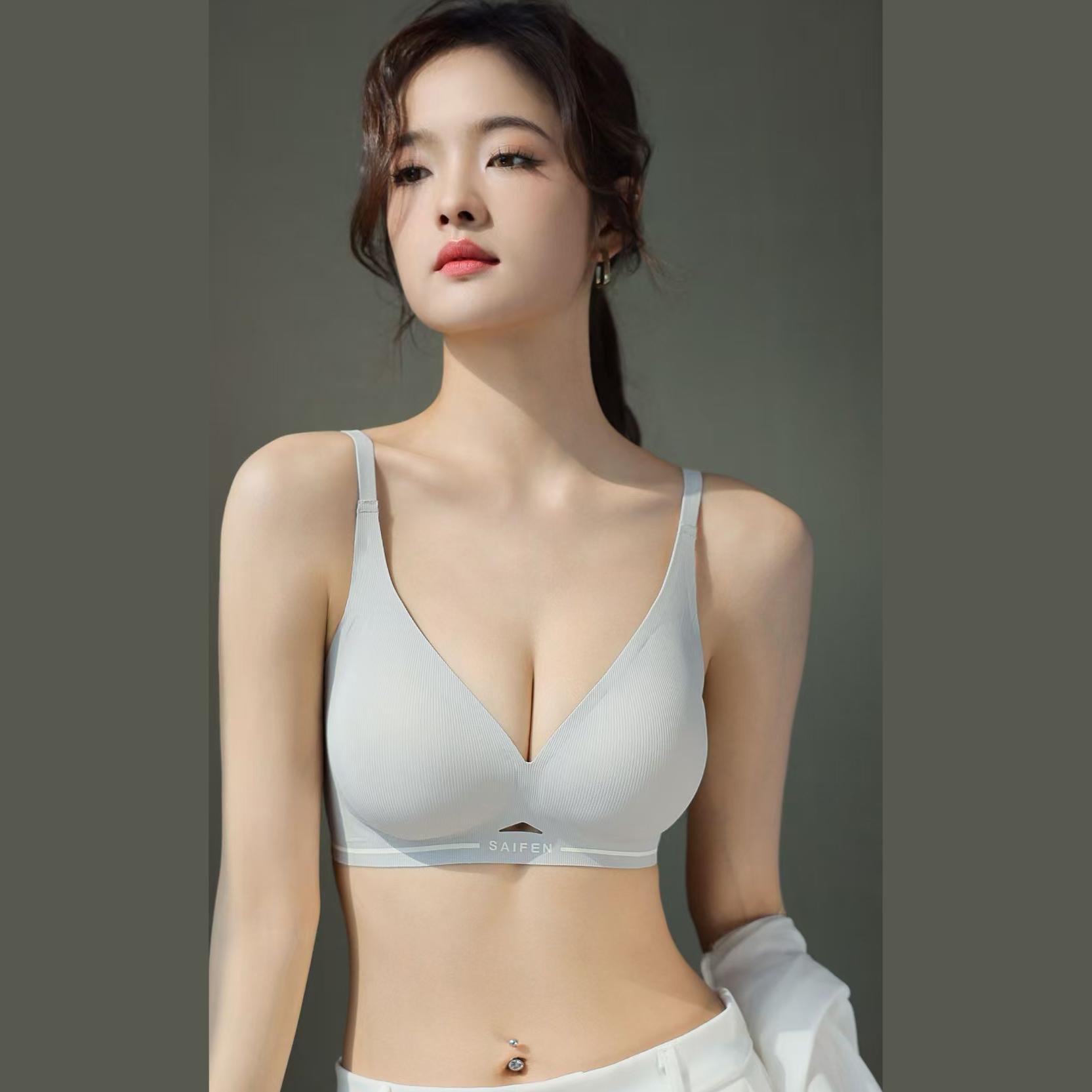 赛芬3307无钢圈无痕内衣女小胸聚拢上托提拉防下垂美背文胸罩