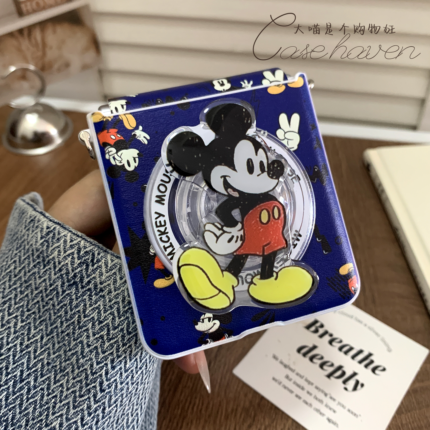 米奇皮质磁吸手机壳三星zflip7