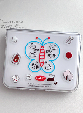 卡通蓝色线条蝴蝶适用于三星zflip7/6手机壳华为purax硬壳小米mixflip折叠oppofindN3Flip翻盖荣耀MagicVFlip