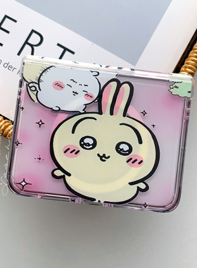 可爱卡通乌萨奇强磁手机壳适用于华为Purax硬壳三星zflip7小米mixflip2翻盖荣耀 VFlip折叠OPPO Nind N3Nlip