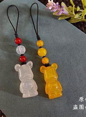 男女情况玛瑙玉髓吊坠手机链