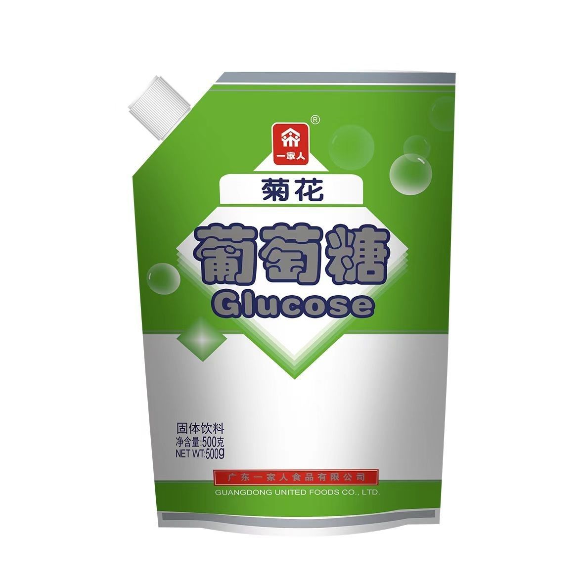 新货一家人菊花葡萄糖500g金银花老牌子运动奶伴固体饮料补充能量