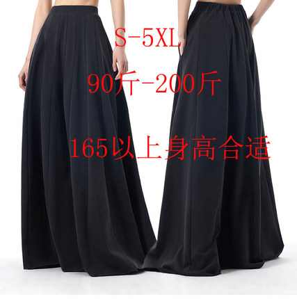 春夏显瘦黑色长款百搭半身裙女垂感大摆长裙遮胯气质高腰a字裙子