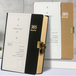 365天一年一期日记本带锁记事本加厚复古牛皮内页笔记本子送人