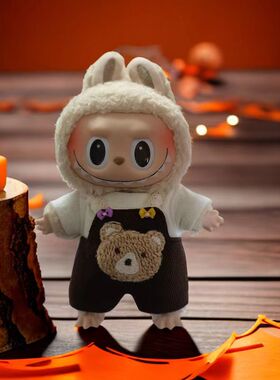 17cm爆款labubu搪胶盲盒15cm棉花娃娃cmTime公仔拉布布娃衣不含娃