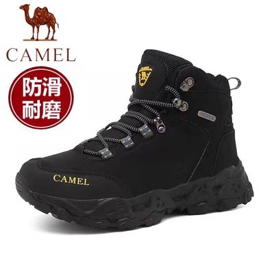 骆驼男鞋户外登山鞋防水防滑