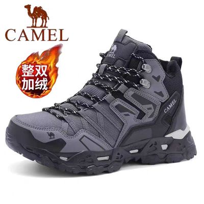 骆驼男鞋冬季加绒保暖棉鞋