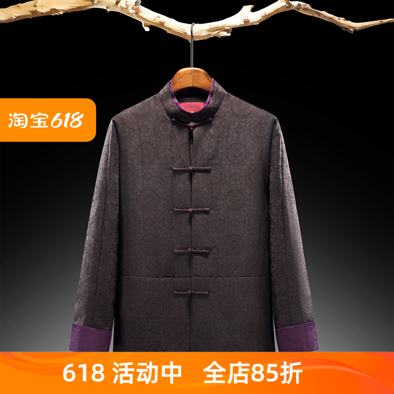 中式唐装男秋冬季加棉加厚真丝香云纱外套中国风复古立领休闲棉服