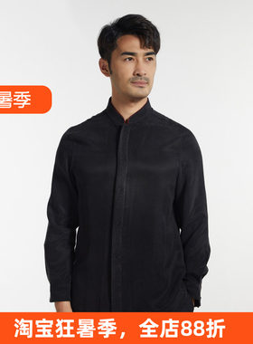 特价中山装男式春秋季长袖中国风衬衫中老年休闲立领暗扣刺绣上衣