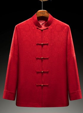 唐袭世家男青年中式红色唐装外套中国风立领盘扣婚礼生日宴会唐装
