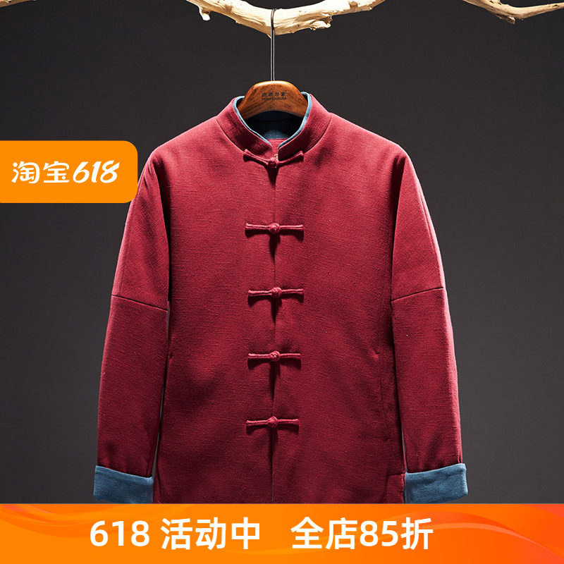 原创唐装棉袄中国风男盘扣棉衣冬季保暖中式棉袍宽松禅服棉麻外套