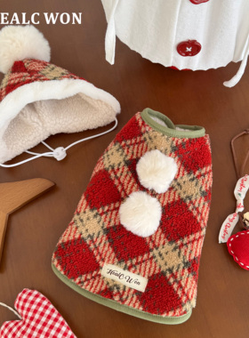 HC原创猫咪狗狗新年圣诞战袍复古红色羊羔绒马甲帽子兔毛边背心