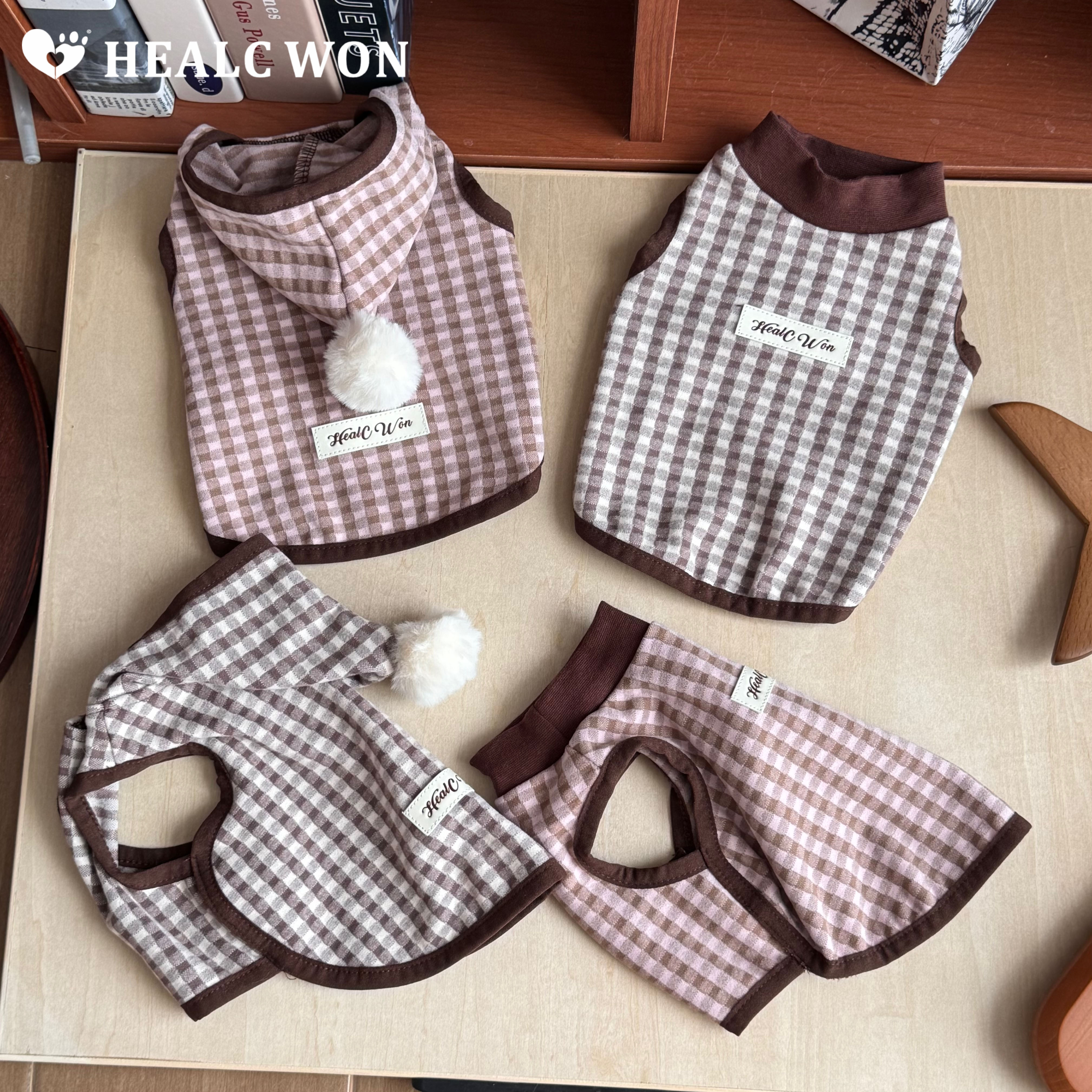 HC原创宠物秋冬德绒保暖背心连帽衫卫衣格子猫咪狗狗衣服比熊英短