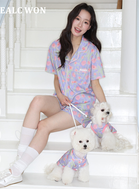 HC原创宠物亲子装紫色家居服韩系ins风猫狗背心家居服无尘纯棉