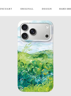 AENCOART·梵高绿色麦田iPhone15Promax适用苹果14手机壳13磨砂硬壳12半包17文艺油画Air清新欧美小众16plus