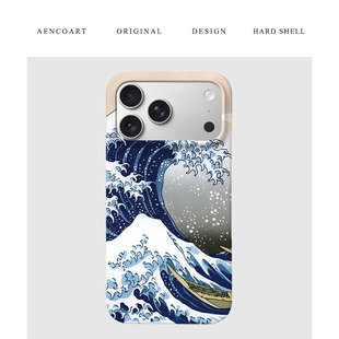 AENCOART·葛饰北斋神奈川冲浪里iPhone15Promax适用苹果14手机壳13韩国菲林12磨砂硬壳17半包磁吸16PLUS艺术