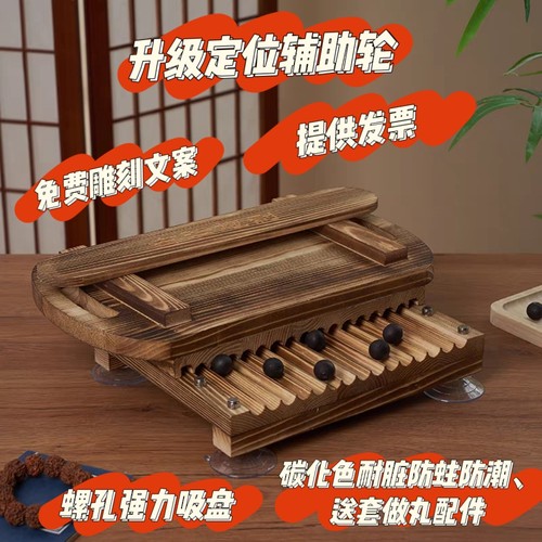 木质3/6/9克大蜜丸搓药丸工具家用制丸机芝麻丸手工水丸制丸神器