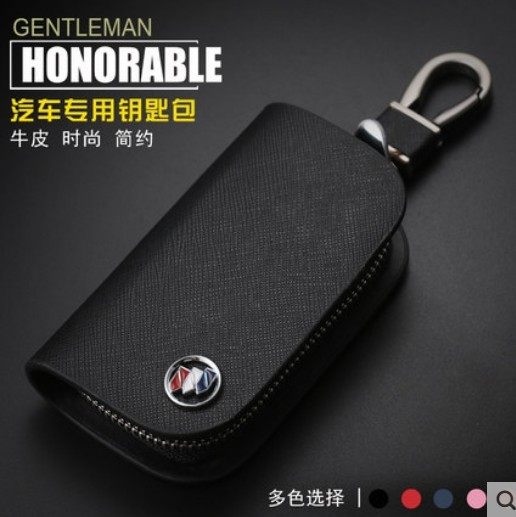 汽车钥匙包真皮十字纹带车标牛皮